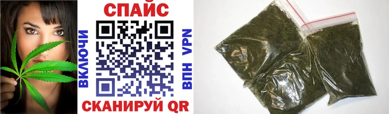 БУТИРАТ бутандиол  купить наркотики сайты  Агрыз 