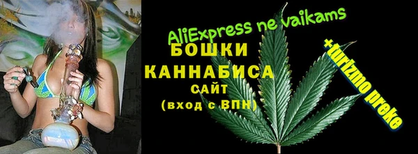 гидра Абдулино