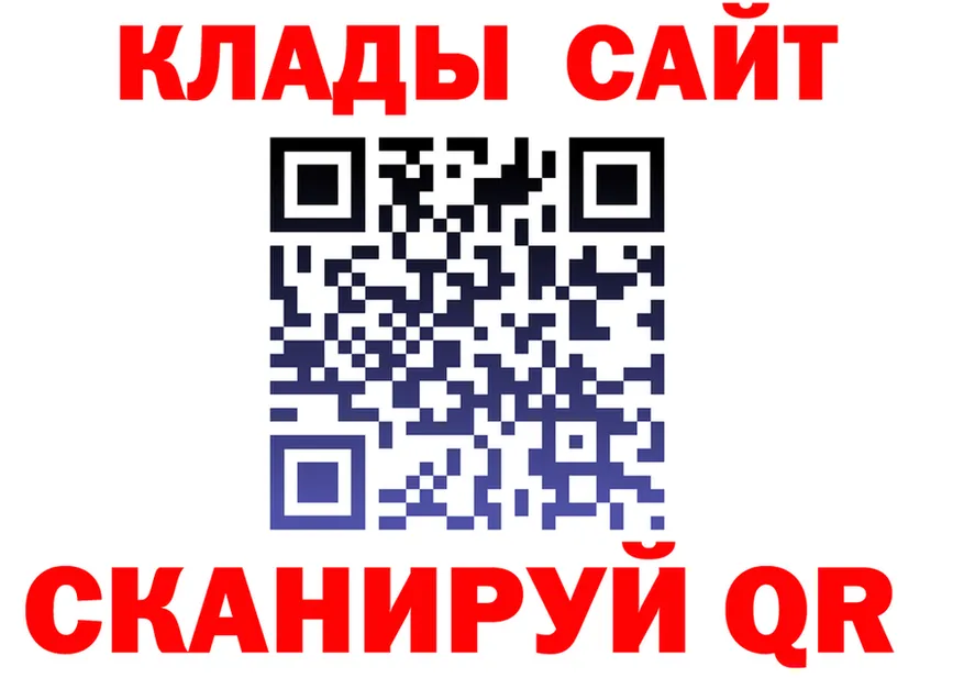 Alfa_PVP СК ТОР дарк нет МЕГА Агрыз