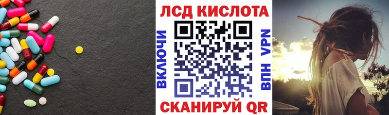 что такое   Агрыз  ЛСД экстази ecstasy 