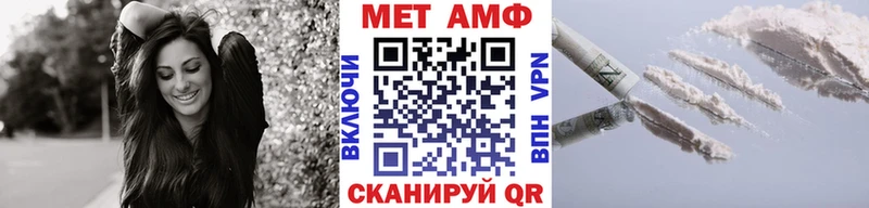 площадка формула  Агрыз  Первитин витя  наркота 